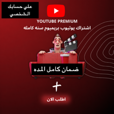 6a23ff6a-e5a7-4cbb-8a02-5bb14feedd80